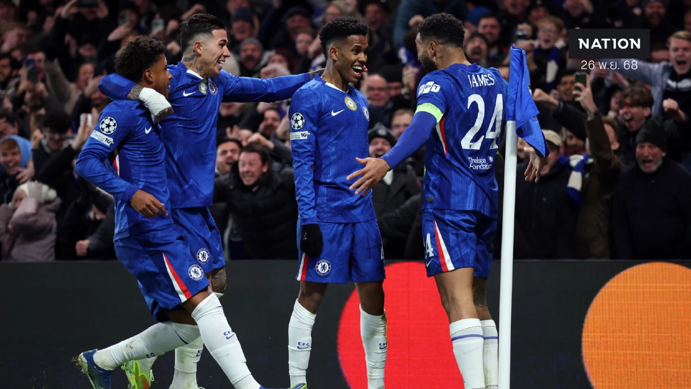 สรุปผล UCL : เชลซี ถล่ม บาร์ซ่า 3-0, แมนซิตี้ ชุดสำรองพ่าย 0-2