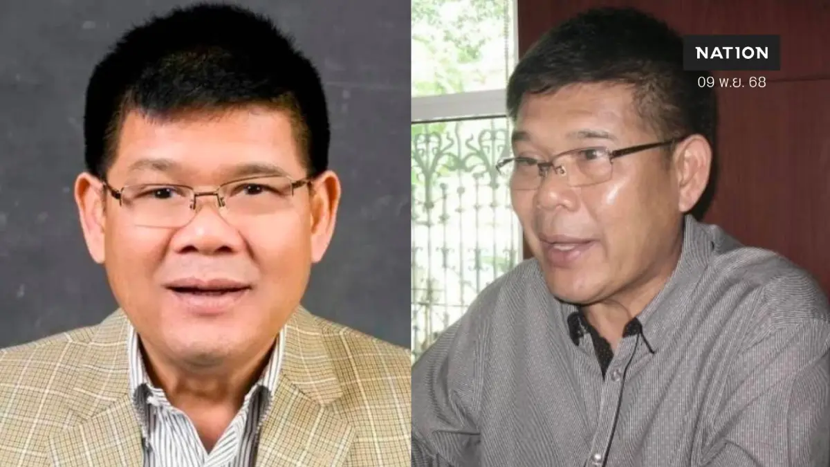 กองปราบ บุกรวบ “นิสิต” เพื่อนร่วมอุดมการณ์ เชื่อโยงการเมืองเปลี่ยนขั้ว