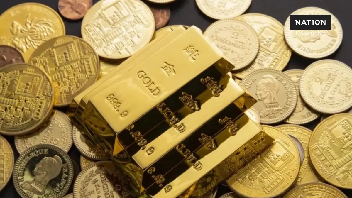 'โกลเบล็ก' มองราคาทองคำผันผวน ให้กรอบ 3,820–4,150 ดอลลาร์/ออนซ์ 'โกลเบล็ก' มองราคาทองคำผันผวน ให้กรอบ 3,820–4,150 ดอลลาร์/ออนซ์