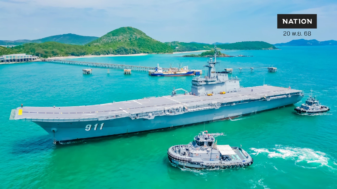 ผบ.ทร. ประกาศปี 2569 ปีแห่งความพร้อมรบ ดัน "เรือหลวงจักรีนฤเบศร" เป็นฐาน UXV