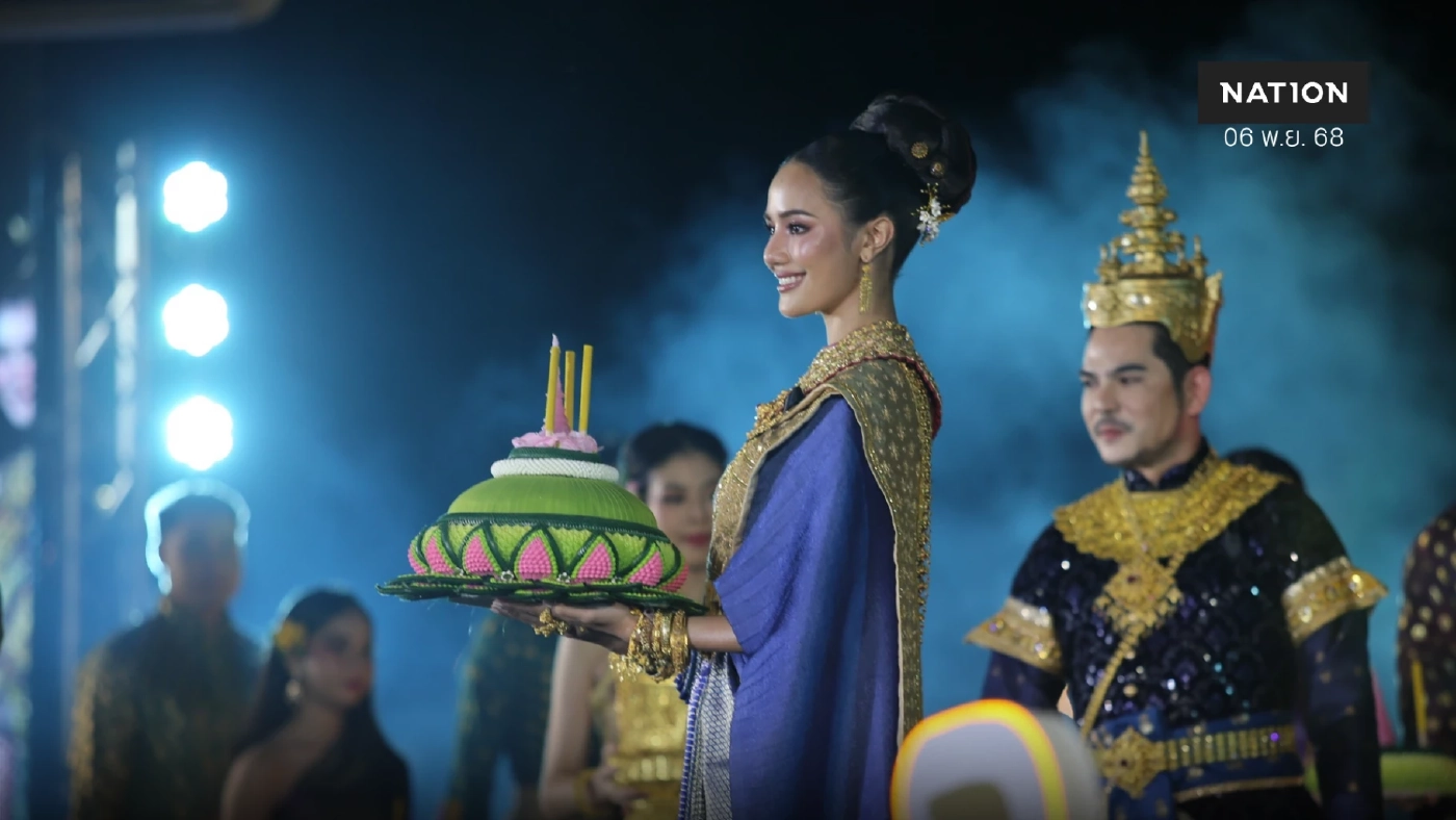 ประมวลภาพความงดงาม Maha Loi Krathong อยุธยา รำลึกพระพันปีหลวง
