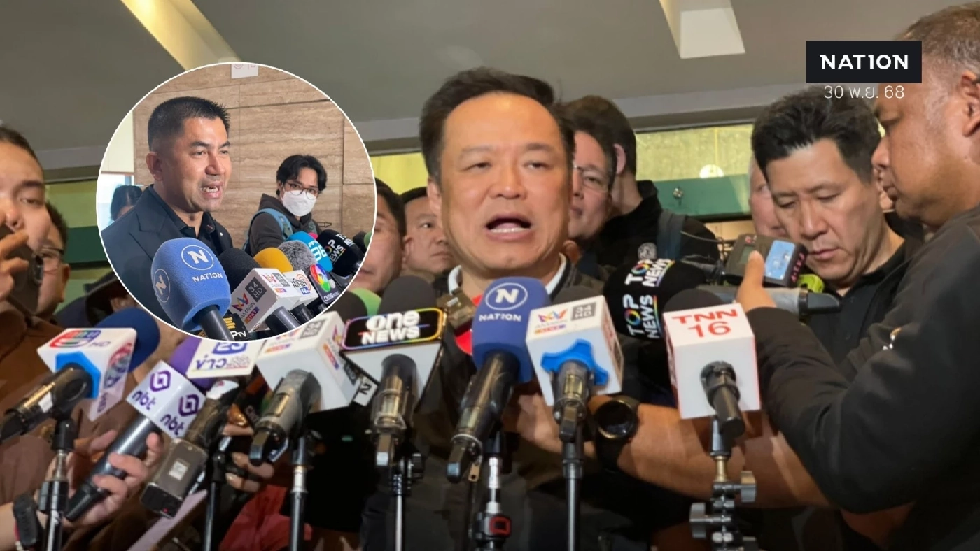 “อนุทิน” ส่ายหน้าเมินตอบปม “บิ๊กโจ๊ก” แฉแชทหลุด ลั่นคนทำงาน