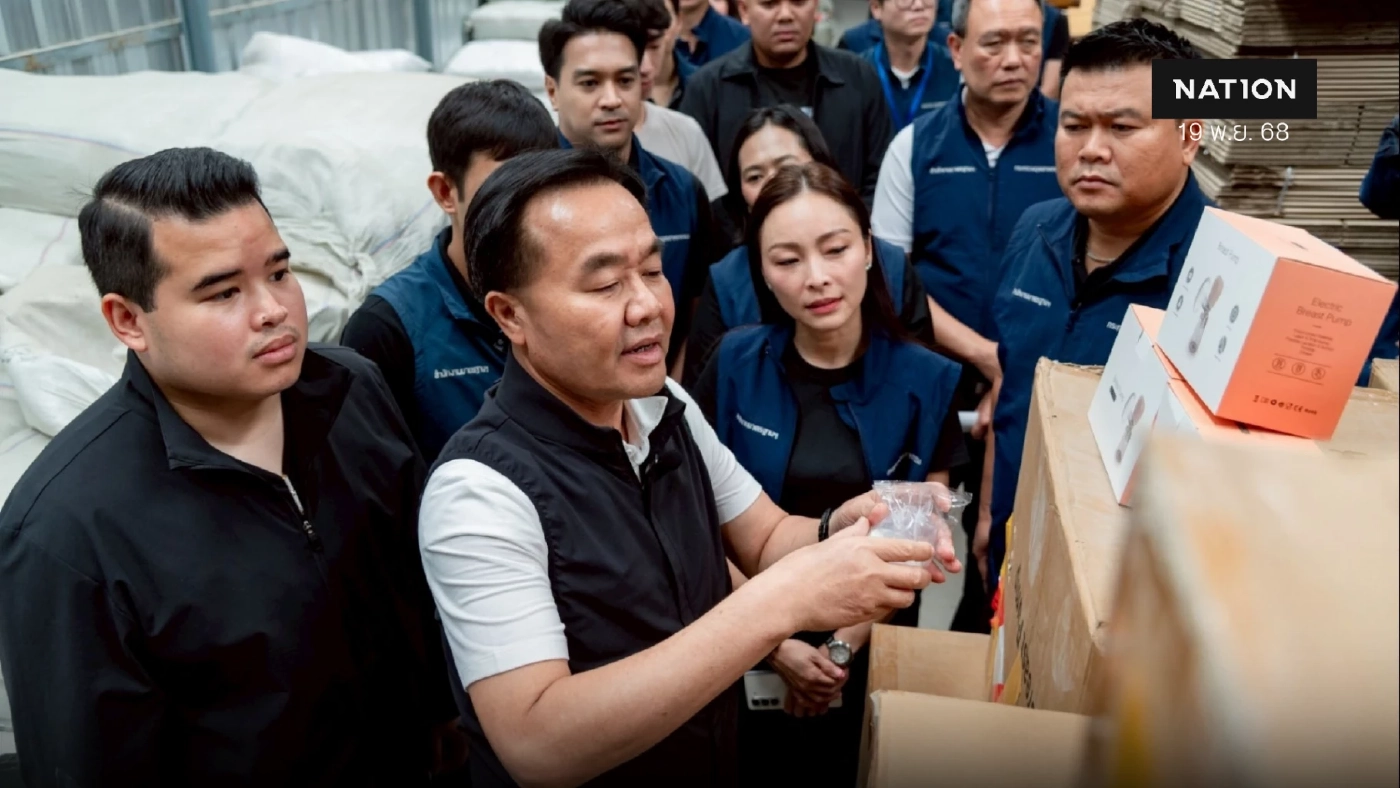 รมช.อุตสาหกรรม นำทีมทลายสินค้าเด็ก-ทารกเถื่อน สั่งล่าถึงต้นตอ