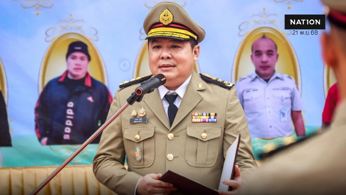 ประวัติ-การรับราชการ “มานพ ชมชื่น” อดีต ผบ.เรือนจำพิเศษกรุงเทพฯ