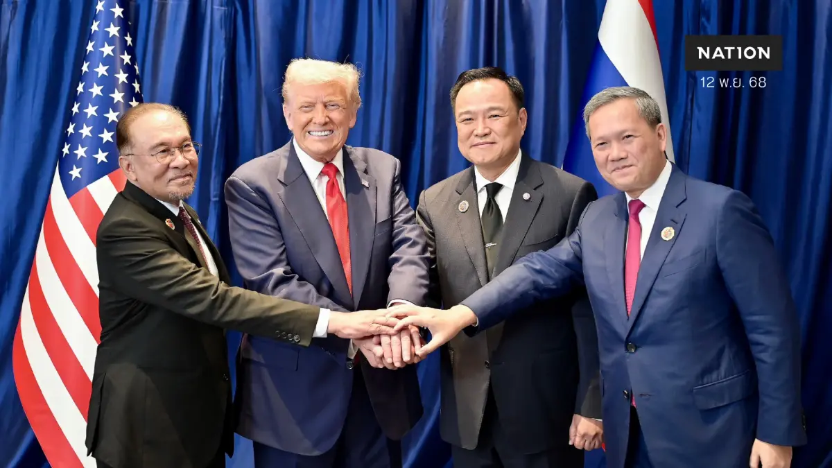 ปชน.ชงรัฐบาลอนุทินใช้ “การทูตเชิงรุก” ชิงความได้เปรียบโลก ปชน.ชงรัฐบาลอนุทินใช้ “การทูตเชิงรุก” ชิงความได้เปรียบโลก