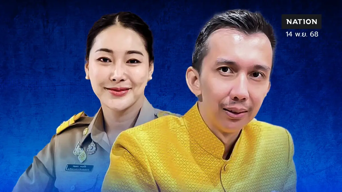 บ้านใหม่สทิงพระ “ชนนพัฒฐ์” ลมใต้ปีก “สจ.เรย์ กฤตพร” ผู้กองอรุณนำทาง