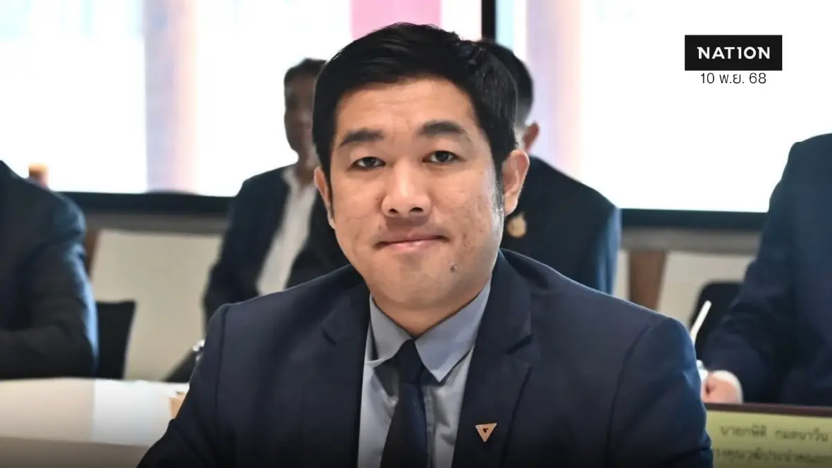 กมธ.ป.ป.ช.เตือนองค์การค้าฯ ใช้ E-Bidding ประมูลจัดพิมพ์แบบเรียน กมธ.ป.ป.ช.เตือนองค์การค้าฯ ใช้ E-Bidding ประมูลจัดพิมพ์แบบเรียน