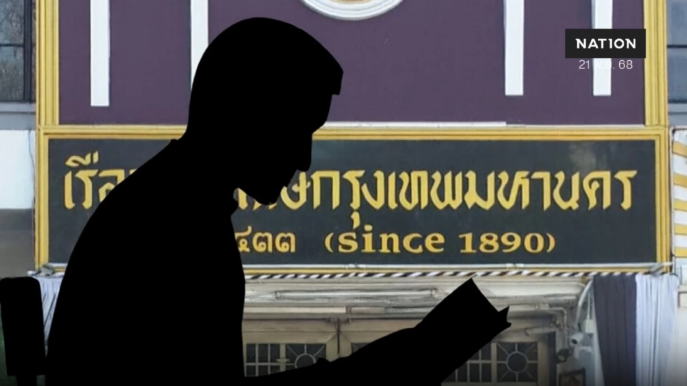 แฉข้อมูลลับ กลุ่มอภิสิทธิ์ชนในคุก มีกี่กลุ่ม ทำยังไงถึงเป็น VIP