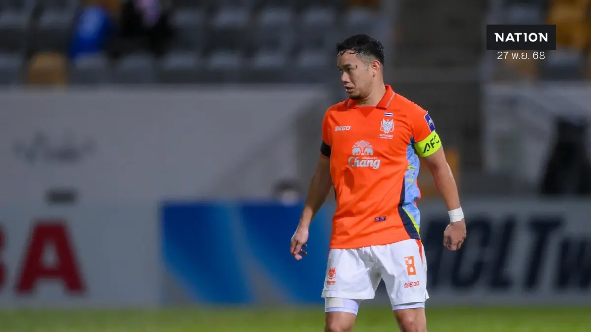 สรุปผล ACL 2: "ราชบุรี" รัวทดเจ็บ 2-0 จ่อเข้ารอบ - "บีจี ปทุม" บุกพ่าย โปฮัง ตกรอบเป็นทางการ