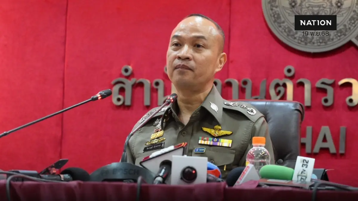 “บิ๊กอรรถ” ขอฟังอย่างรอบคอบ คำพูดอดีตบิ๊กตร. ผู้ต้องหาฟอกเงิน “บิ๊กอรรถ” ขอฟังอย่างรอบคอบ คำพูดอดีตบิ๊กตร. ผู้ต้องหาฟอกเงิน