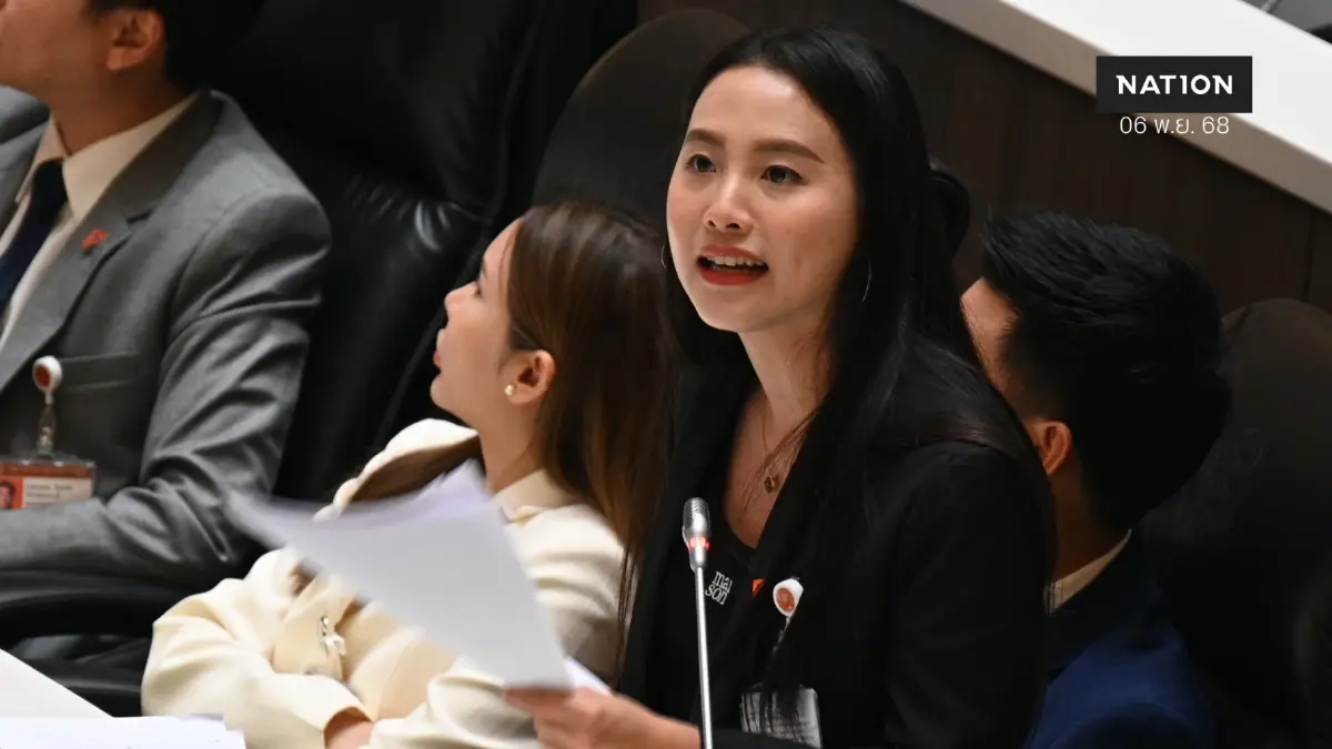“ไอซ์” ไม่แปลกใจแก้ ปห.ประเทศไม่ได้ หลัง “อนุทิน” ไม่เข้าใจปลดธรรมนัสทำไม “ไอซ์” ไม่แปลกใจแก้ ปห.ประเทศไม่ได้ หลัง “อนุทิน” ไม่เข้าใจปลดธรรมนัสทำไม
