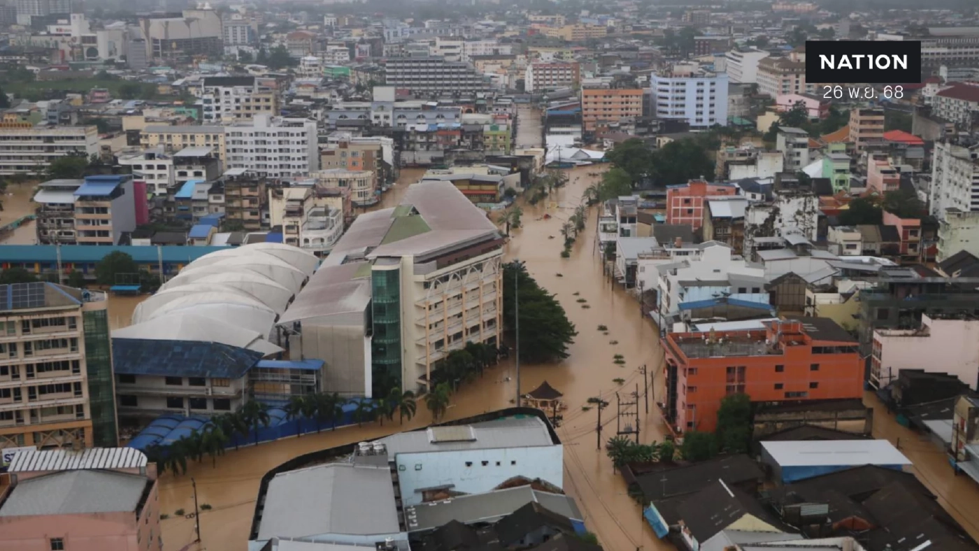 ซีเกมส์สงขลาย้ายแข่ง 'กรุงเทพฯ' ทั้งหมด หวั่นสภาพสนามและโรคระบาด