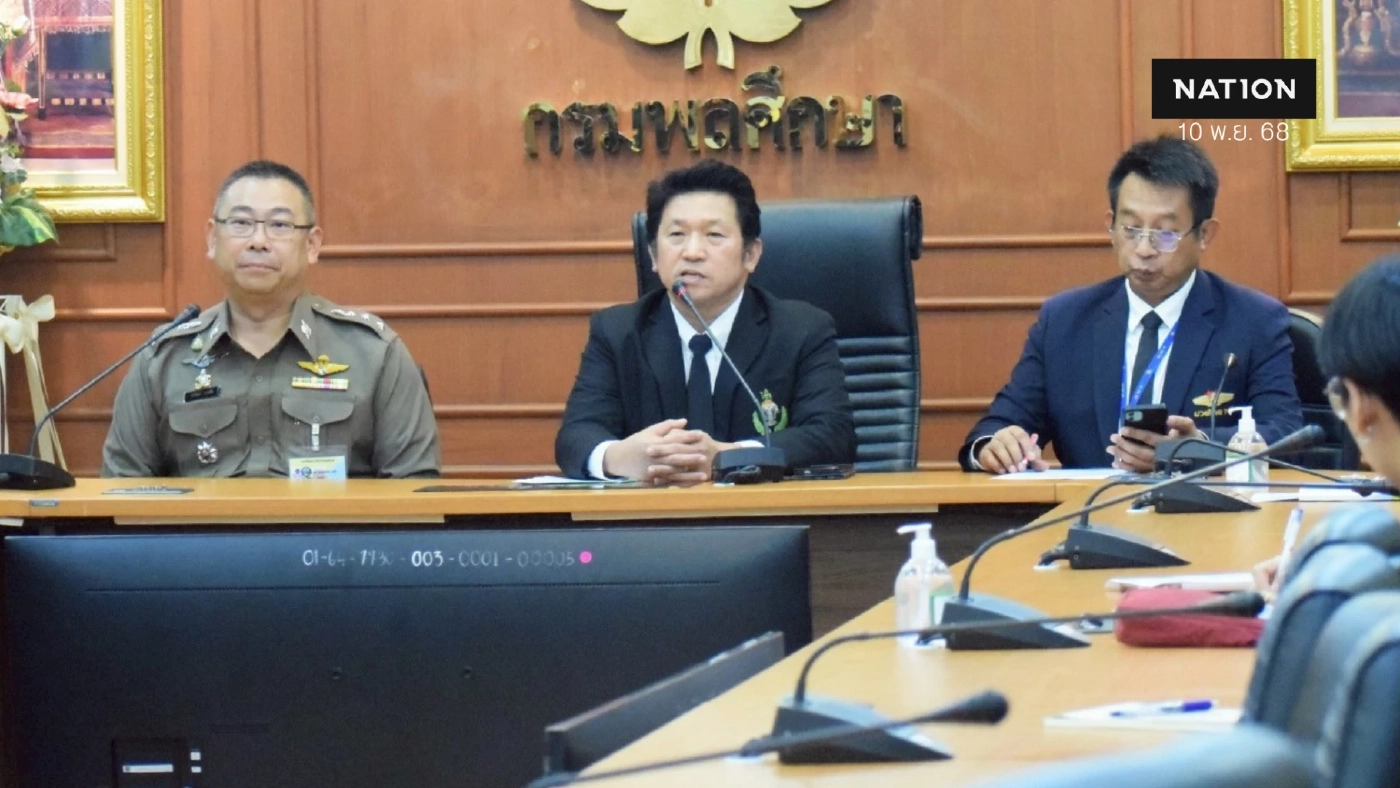 ถอดบทเรียนหลังคนทะลัก "สนามศุภชลาศัย" เร่งวางมาตรการความปลอดภัย