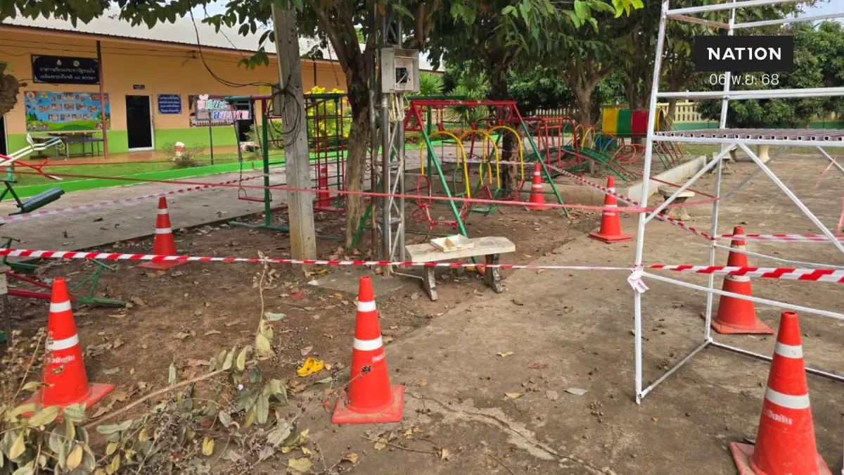 อุทาหรณ์! ไฟช็อต 5 ขวบ เสียชีวิต ญาติ เผย แจ้ง รร.ซ่อมหลายครั้งแล้ว จนเกิดเหตุ
