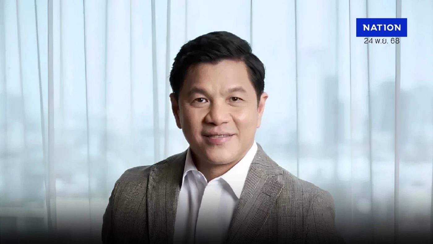 ผ่าแผน ‘ธปท.‘ ลุยปราบ ‘ทุนเทา’ คุมเข้ม “ร้านทอง-ร้านแลกเงิน”