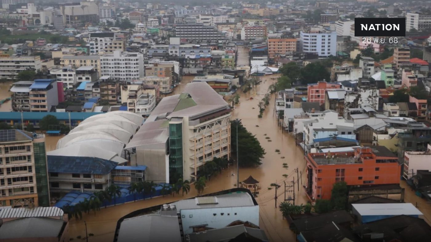 สมาพันธ์เอสเอ็มอีไทย จี้รัฐออกมาตรการอุ้ม Micro SME น้ำท่วมใต้