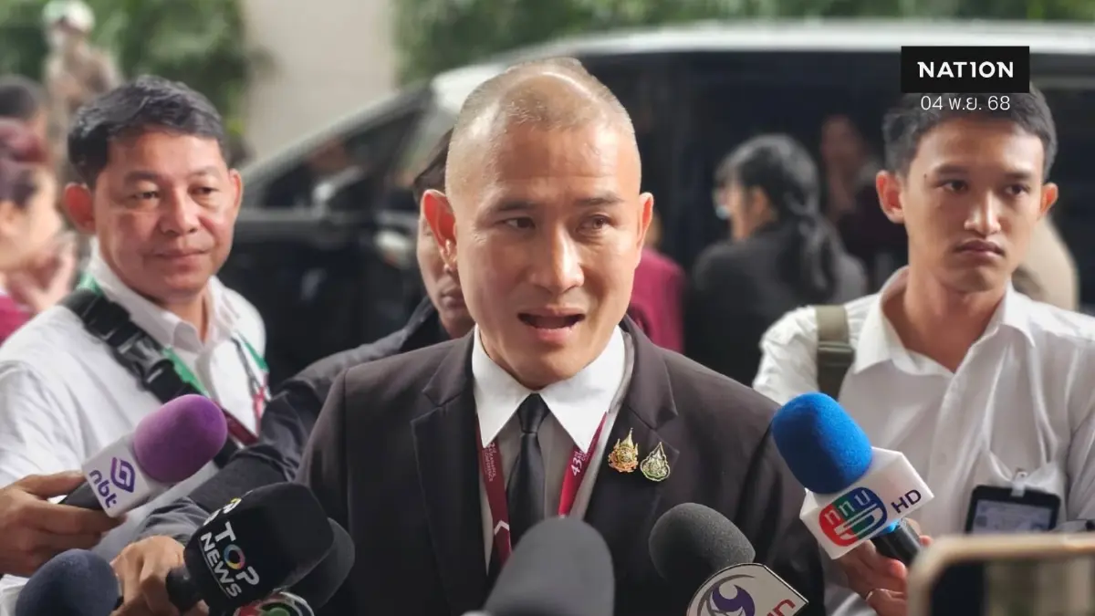 "ผู้ช่วย ผบ.ตร." เล็งคุย "ตำรวจกัมพูชา" หลังผุดแนวคิดส่งตำรวจไทยไปสังเกตการณ์ปัญหา "สแกมเมอร์"
