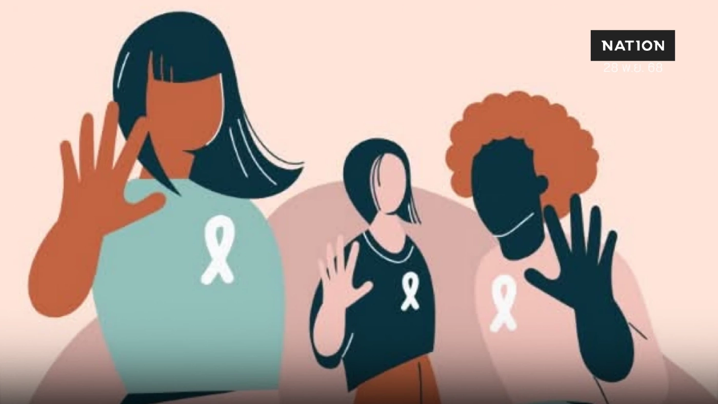 ดารา-อินฟลูฯ พร้อมใจรณรงค์ "ยุติความรุนแรงเด็ก-สตรี"