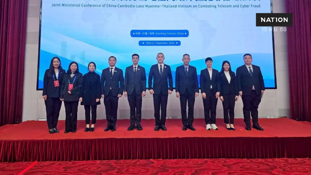 6 ชาติเห็นพ้องปราบ “สแกมเมอร์” “บิ๊กก้อง” ชู 3 มาตรการเร่งด่วน 6 ชาติเห็นพ้องปราบ “สแกมเมอร์” “บิ๊กก้อง” ชู 3 มาตรการเร่งด่วน