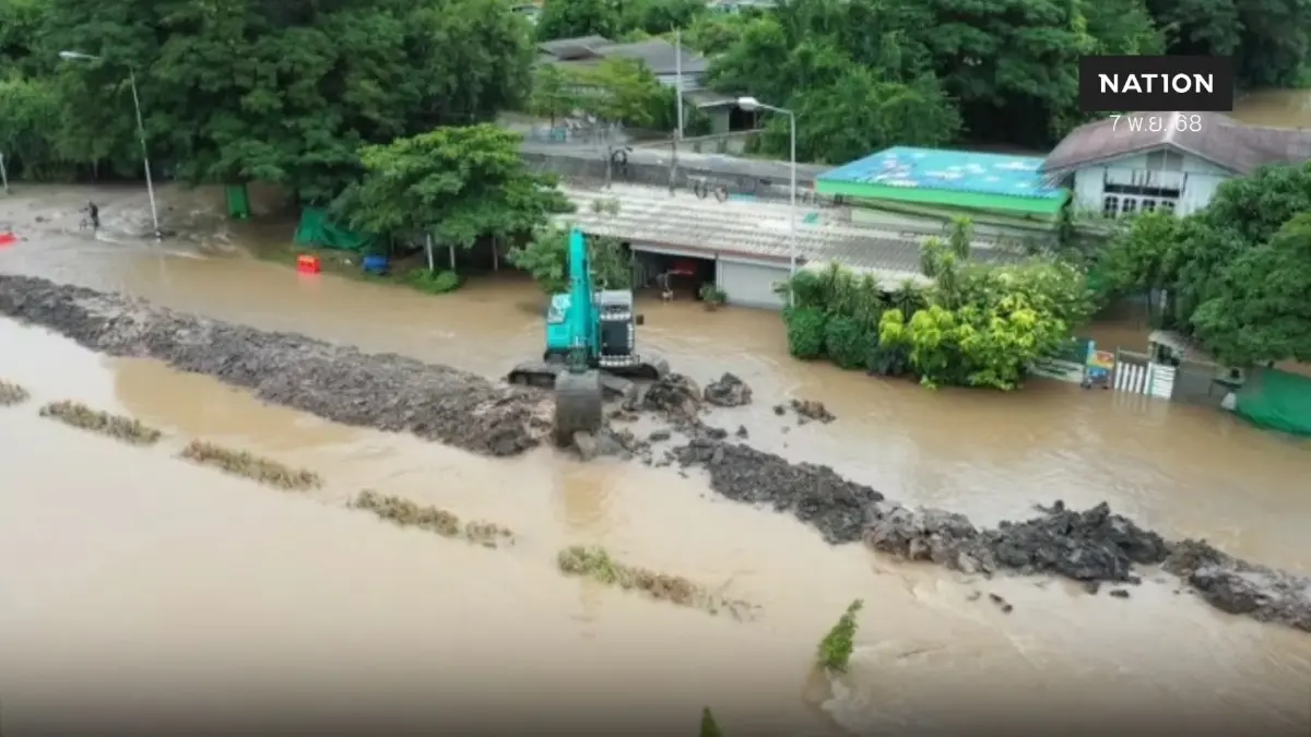 รพ.ป่าโมก เร่งทำพนังป้องมวลน้ำทะลัก เผยอ่วมสุดในรอบ 40 ปี