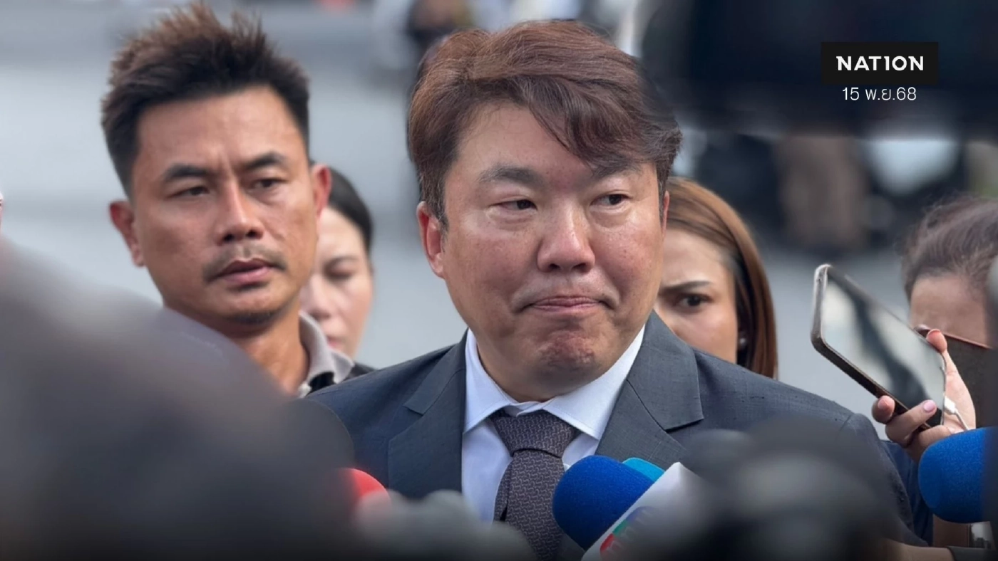 “สิริพงศ์” อัปเดตล่าสุด การเจรจาภาษีการค้าไทย-สหรัฐ เดินหน้าต่อ “สิริพงศ์” อัปเดตล่าสุด การเจรจาภาษีการค้าไทย-สหรัฐ เดินหน้าต่อ