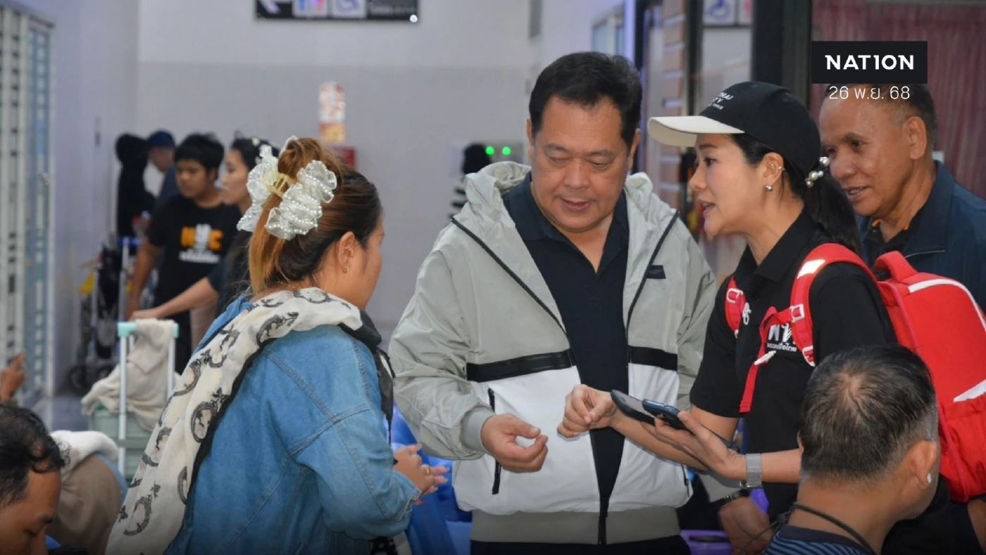 “ทวี-ธีรรัตน์” ช่วยชาวหาดใหญ่ นำวัตถุดิบ 5 ตัน หนุนครัวกลาง