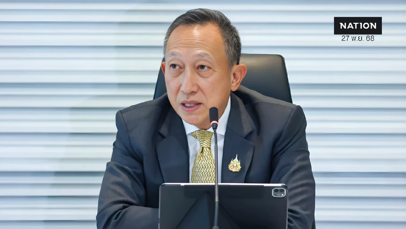 "วรภัค" อดีต รมช. คลัง ยื่นฟ้อง 50 ล. "สฤณี” หมิ่นโยงแก๊งสแกมเมอร์