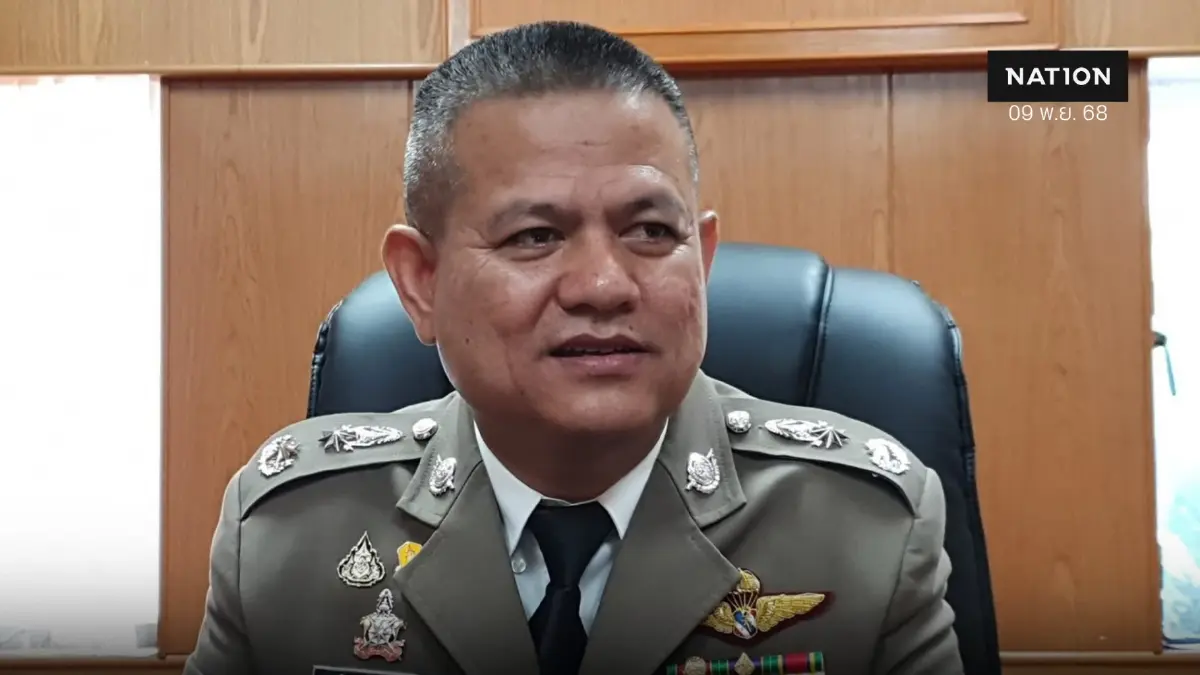 "รอง ผบช.ไซเบอร์" ยืนยันไม่ได้เกี่ยวคดีจับกุม "สส.ชนนพัฒฐ์" "รอง ผบช.ไซเบอร์" ยืนยันไม่ได้เกี่ยวคดีจับกุม "สส.ชนนพัฒฐ์"