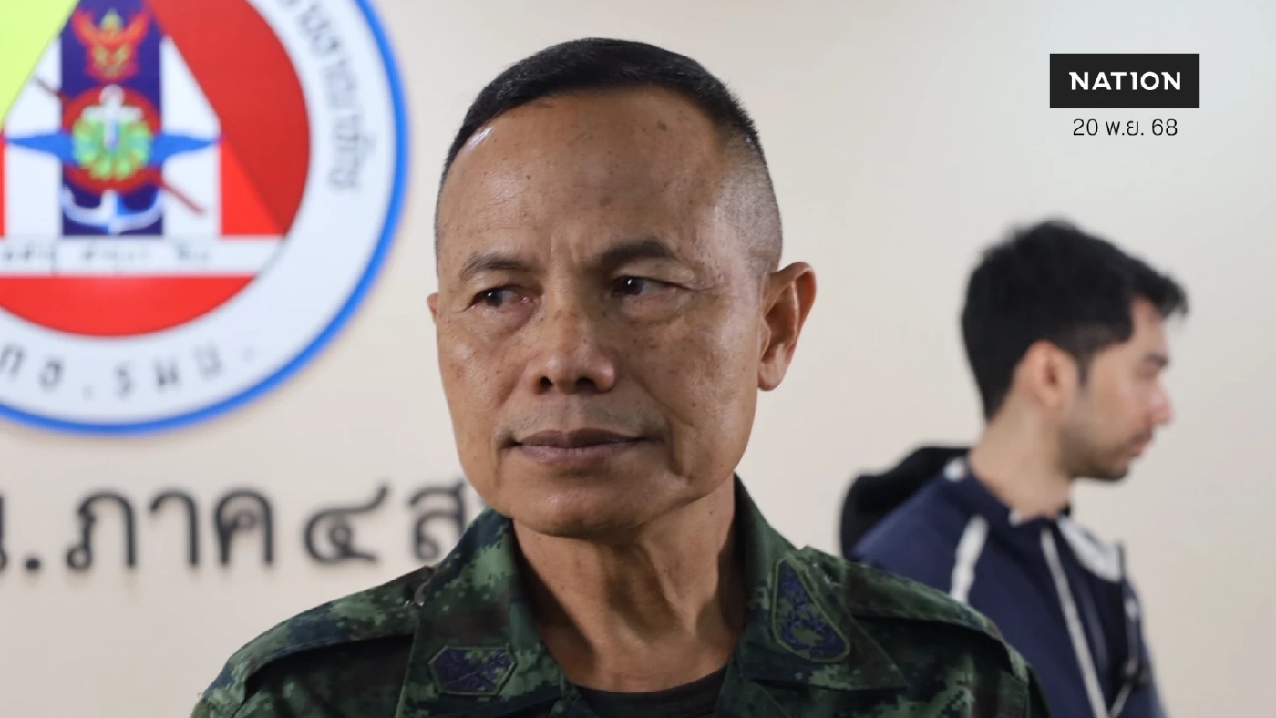 แม่ทัพ 4 ฟื้น "โต๊ะพูดคุยสันติสุข" ดันวาระ "ยาเสพติด" ชี้เป็นจุดร่วม BRN แม่ทัพ 4 ฟื้น "โต๊ะพูดคุยสันติสุข" ดันวาระ "ยาเสพติด" ชี้เป็นจุดร่วม BRN