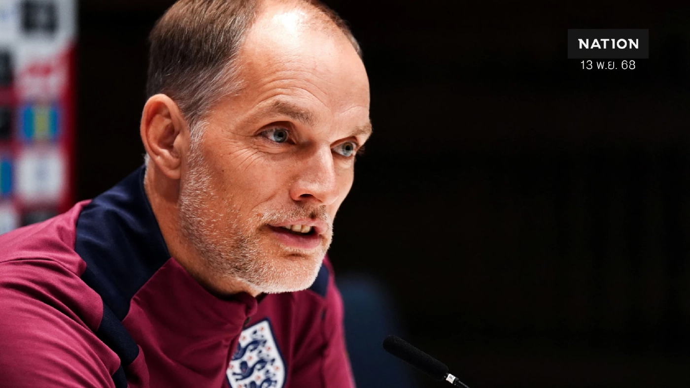 ทูเคิล ชี้ชัด! 3 สตาร์ "เบลลิงแฮม-โฟเด้น-เคน" เล่นร่วมกันไม่ได้