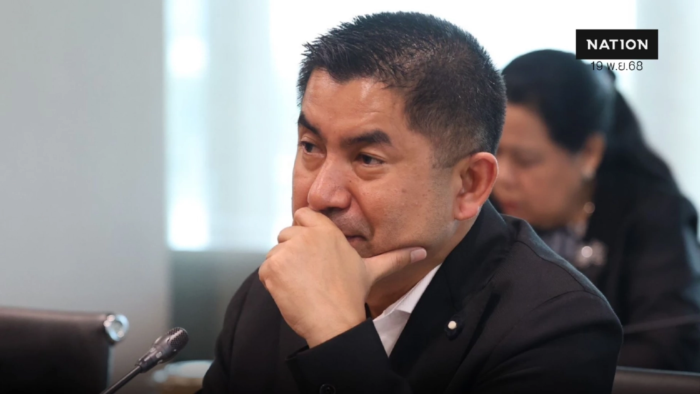 ประธาน กมธ.กฎหมาย เตรียมส่งข้อมูล “บิ๊กโจ๊ก” ให้ผู้บริหารประเทศ ประธาน กมธ.กฎหมาย เตรียมส่งข้อมูล “บิ๊กโจ๊ก” ให้ผู้บริหารประเทศ