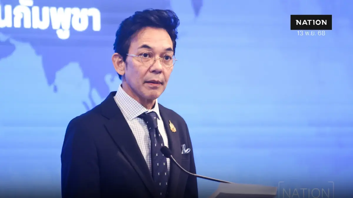กต.ซัด "กัมพูชา" ละเมิดอธิปไตยไทย-ยั่วยุไม่จริงใจบรรลุสันติภาพ