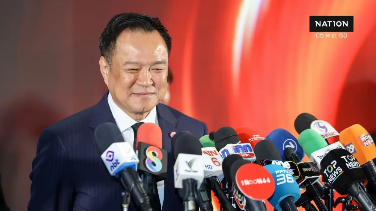 "อนุทิน" แจงปม ลงนาม "แร่แรร์เอิร์ธ" ไทยไม่เสียหาย ลั่น "ต้องเป็นคู่ค้า ไม่ใช่ขี้ข้า"