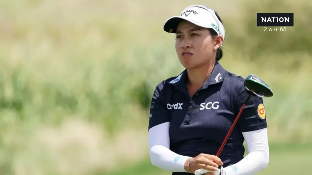 "โปรจีน อาฒยา" ปิดฉากอันดับ 4 ร่วม! "ยามาชิตะ" พลิกคว้าแชมป์ LPGA มาเลเซีย