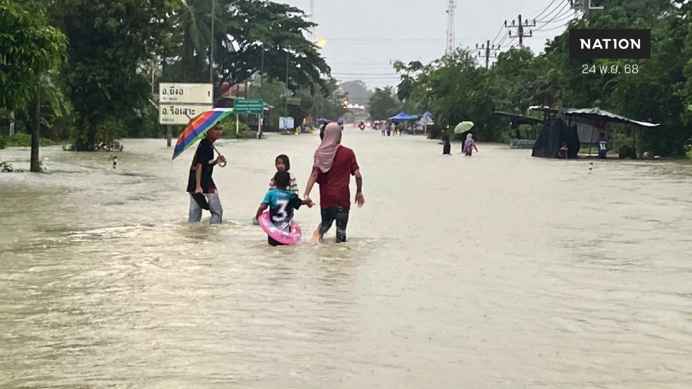 "ยี่งอ" อ่วมหนัก น้ำหลากท่วม 1 ตำบล 5 หมู่บ้าน