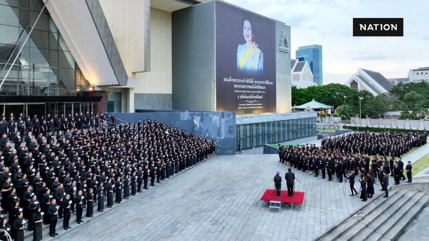 วธ. จัดกิจกรรม "รวมพลังพร้อมภักดิ์ อัคราภิรักษศิลปิน"