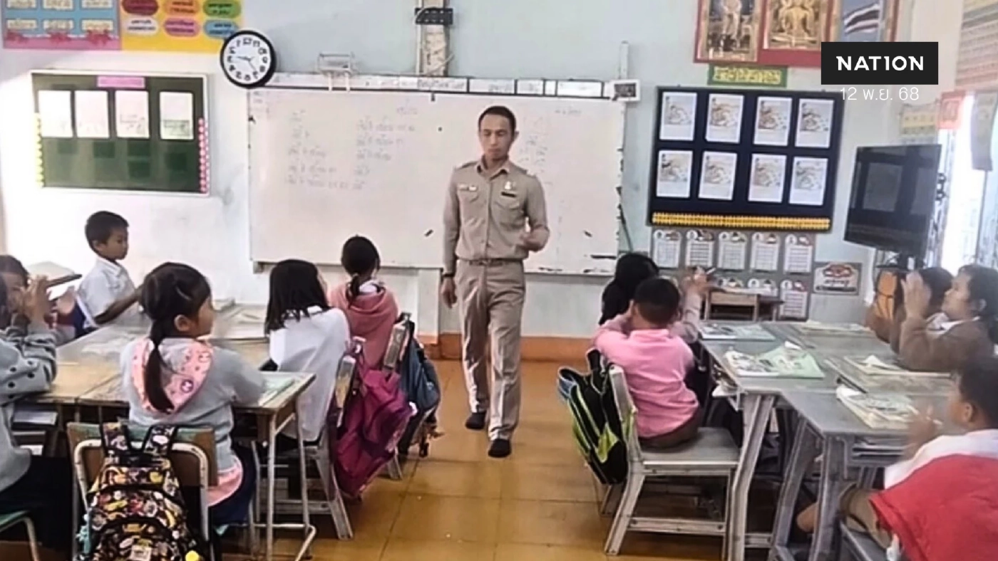 “ทุนพระราชทาน” เปลี่ยนชีวิต สานต่อพระราชปณิธานแห่งการให้