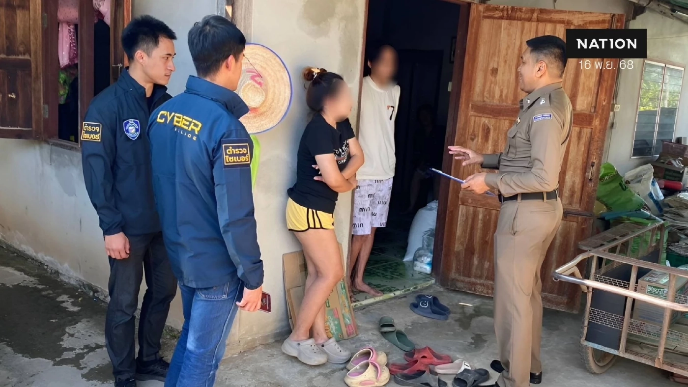 รวบ "อินฟลูฯสาวเชียงใหม่" โพสต์สตอรี่วาบหวิว "แปะลิงก์เว็บพนัน"