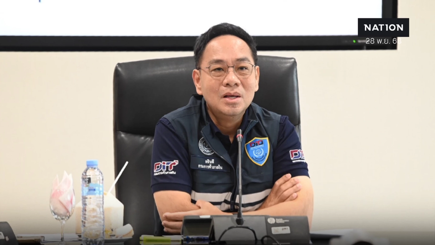 พาณิชย์ช่วยน้ำท่วมใต้ แก้สินค้าขาดแคลน เตรียมธงฟ้าเยียวยา