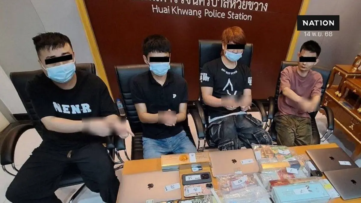 เปิดคลิป! "บิ๊กจ๋อ" นำกำลังบุกทลาย "แก๊งเว็บพนันจีน" ทำตัวเป็นนักศึกษา แฝงตัวเข้าไทย เปิดคลิป! "บิ๊กจ๋อ" นำกำลังบุกทลาย "แก๊งเว็บพนันจีน" ทำตัวเป็นนักศึกษา แฝงตัวเข้าไทย