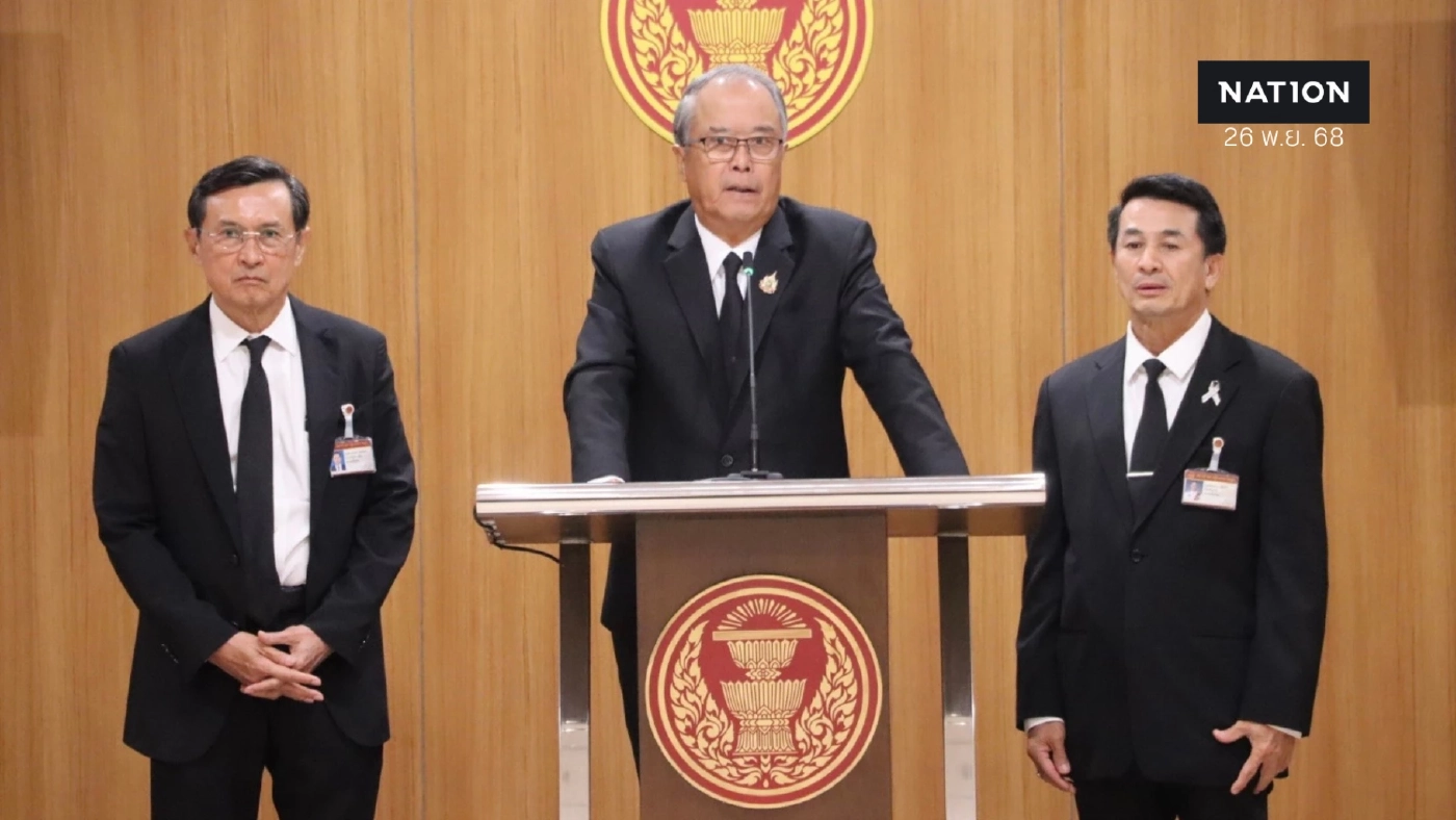 พท.อุบชะลอยื่นซักฟอกไหม หวั่น "อนุทิน" ยุบสภาฟ้าผ่า จะอ้างเพราะค่ายแดง