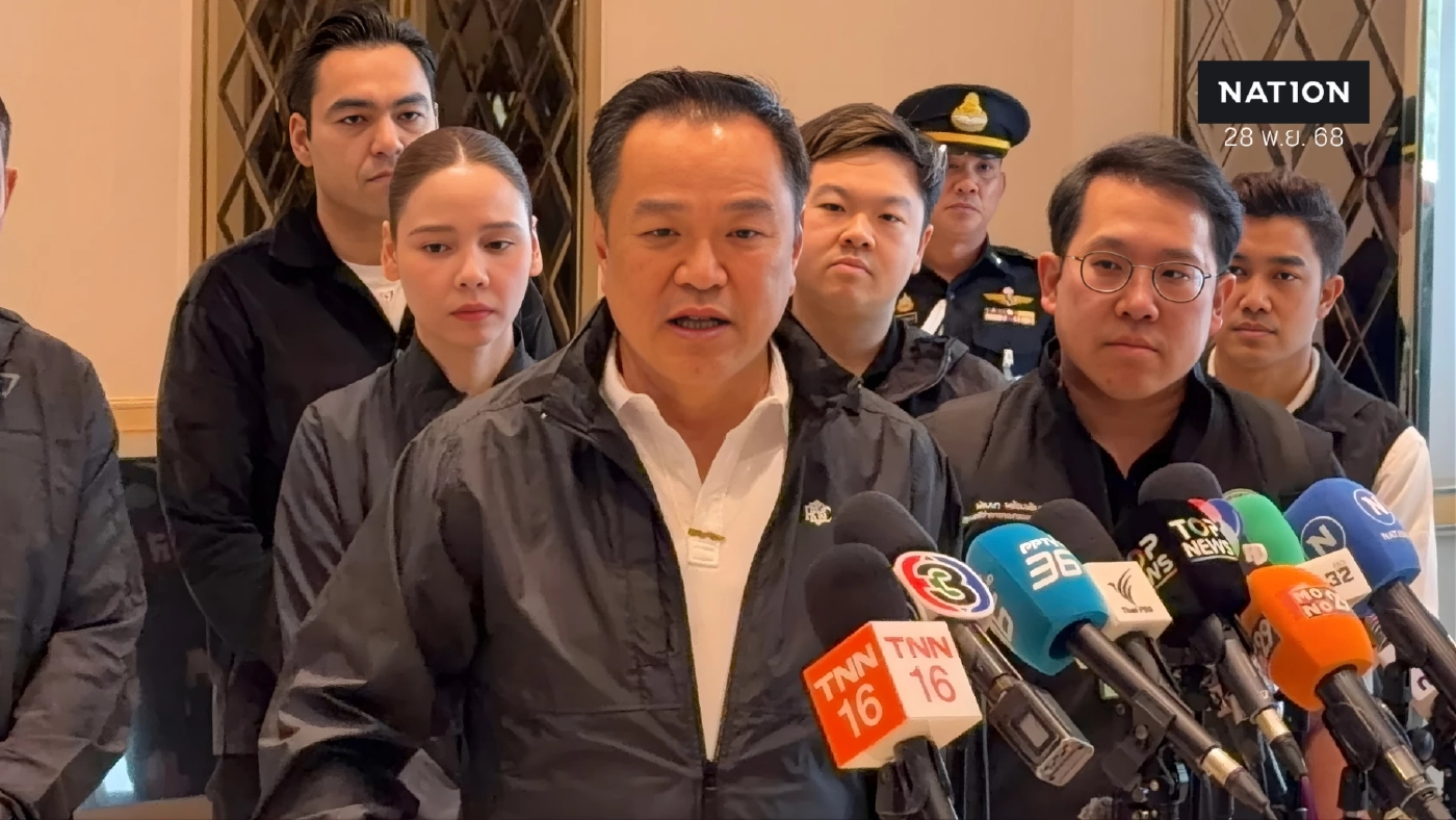 “นายกอนุทิน” ลงพื้นที่หาดใหญ่รอบที่ 4 ไม่ตอบปมมาเฟียเขต 8