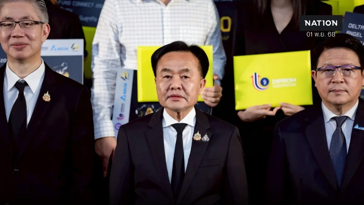 ก.อุตฯ จับมือเดลต้าปั้นสตาร์ทอัพไทยสู่พาณิชย์นวัตกรรม ก.อุตฯ จับมือเดลต้าปั้นสตาร์ทอัพไทยสู่พาณิชย์นวัตกรรม