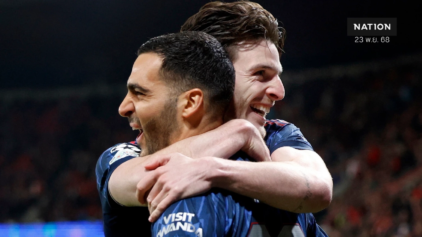 นอร์ท ลอนดอน ดาร์บี้! อาร์เซนอล ดวล สเปอร์ส "ปืนใหญ่" ลุ้นทิ้งห่าง