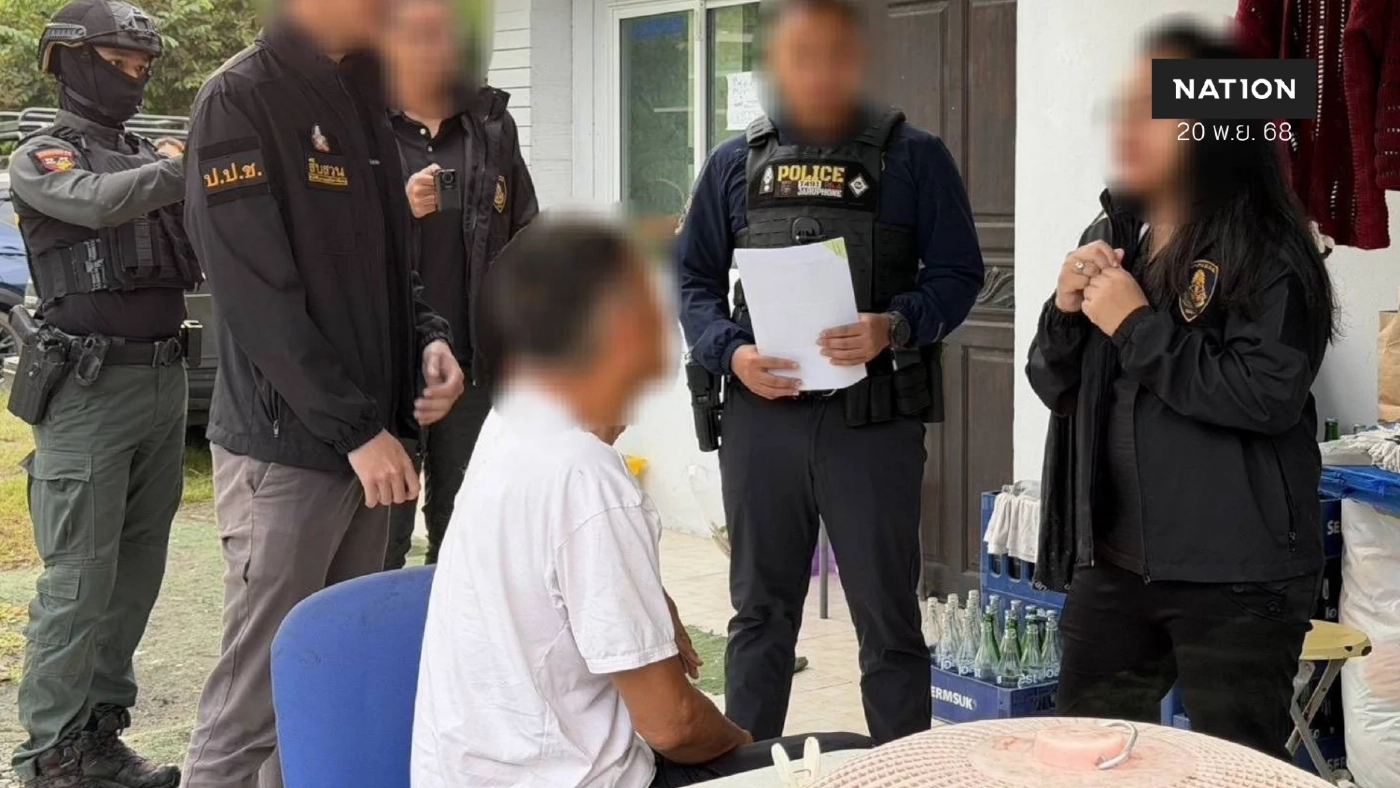 บุกรวบ “พลตรี” อดีตบิ๊กกองทัพไทย จงใจไม่ยื่นบัญชีทรัพย์สิน บุกรวบ “พลตรี” อดีตบิ๊กกองทัพไทย จงใจไม่ยื่นบัญชีทรัพย์สิน