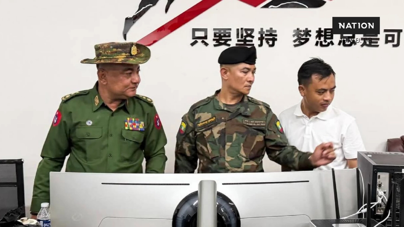 ทหารเมียนมา-ตำรวจ-กองกำลัง BGF เข้ายึดพื้นที่สแกมเมอร์ใน “ชเวโก๊กโก่” จับชาวจีนกว่า 300 คน