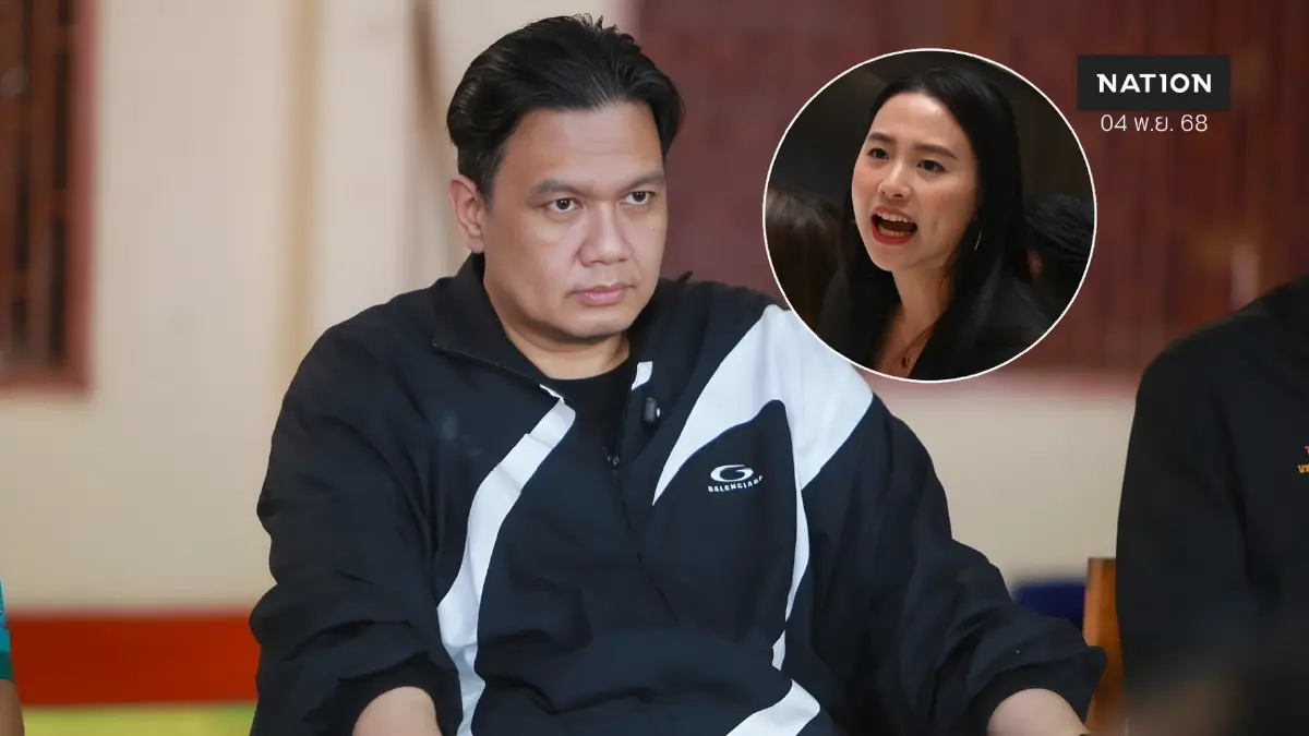 “ไผ่" ซัด “ไอซ์" ปมแชตหลุด สั่งปั่นข่าวเล่นงาน "ธรรมนัส" ทำเพื่อ?