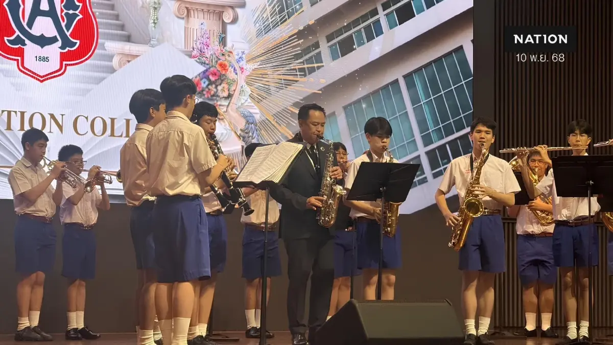 "อนุทิน" คัมแบ็ก "อัสสัมชัญบางรัก" กราบอดีต ผอ.-คุณครู พร้อมเล่นดนตรีร่วม AC BAND "อนุทิน" คัมแบ็ก "อัสสัมชัญบางรัก" กราบอดีต ผอ.-คุณครู พร้อมเล่นดนตรีร่วม AC BAND