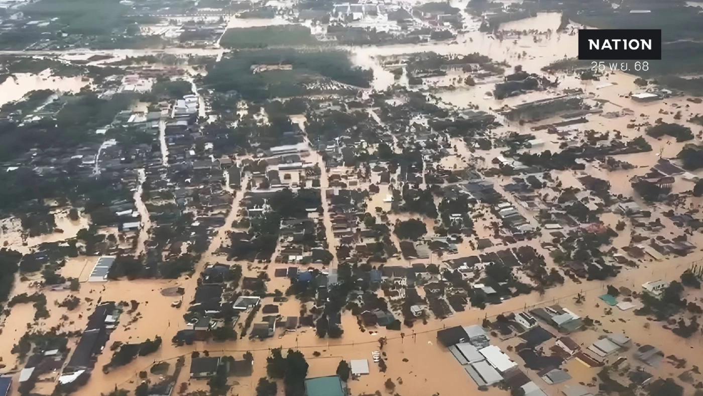"กรมบัญชีกลาง" อนุมัติให้ "ผู้ว่าฯ 9 จังหวัดภาคใต้" ช่วยเหลือผู้ประสบภัยน้ำท่วม "จังหวัดละ 50 ล้าน"