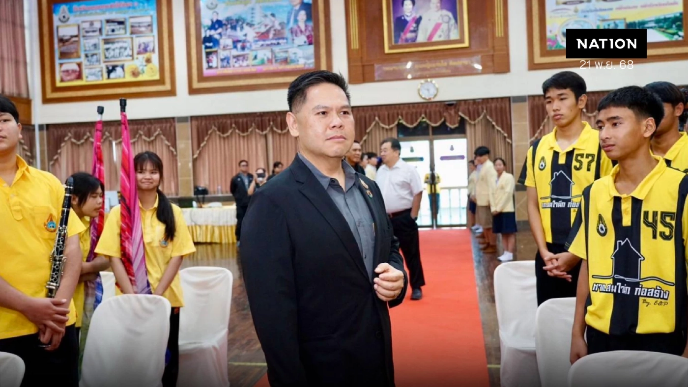 "ภท." เตรียมเปิดตัว "วราวุธ" ยก "10 สส.ชาติไทยพัฒนา" ร่วมงาน 23 พ.ย.นี้